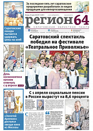№12