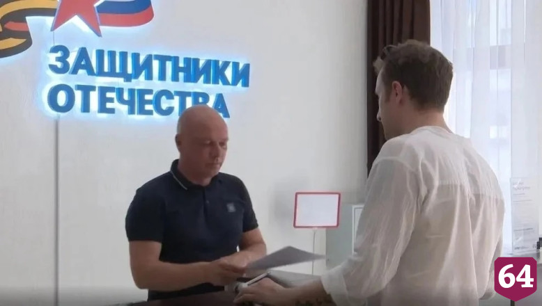 Губернатор поблагодарил фонд «Защитники Отечества» за помощь бойцам 